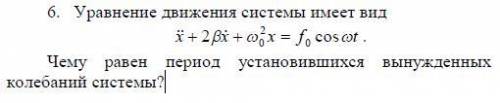 Весь инет перелапатил - ничего не нашел. Люди