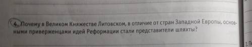 люди. Мне надо сейчас а не через неделю