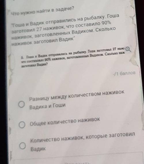 Хеелппп, , , , , , , , , , , , , , , 
