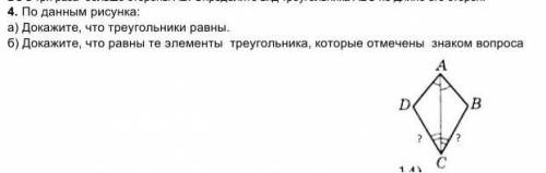 ЛЮДИ ДОБРЫЕ ❤️❤️❤️❤️❤️❤️❤️❤️❤️❤️❤️❤️❤️❤️❤️❤️❤️❤️❤️❤️❤️❤️❤️❤️❤️❤️❤️❤️❤️❤️❤️❤️❤️❤️❤️ 