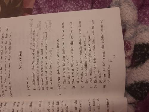 Книга английская страна оз