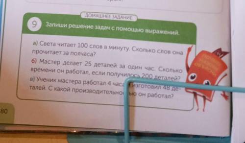꧁кто тот и лудчий꧂намёк дам самый лудчий ответ:-) 