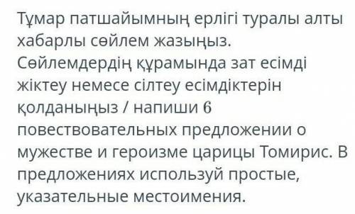 Всо показано на скриншотах