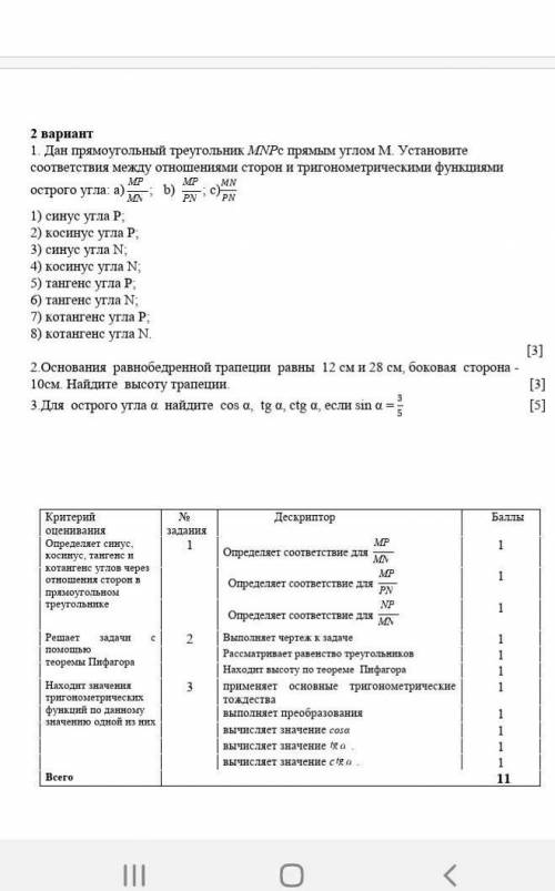БУДУ БЛАГОДАРЕН ПОБЫСТРЕЕ 