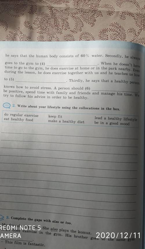 Read the text. complete the gaps with the words from the box.Use the correct verb form