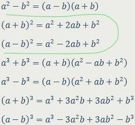 Упрости выражение (7–√+5)2.