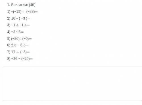 1) -(-15)+(-38)= 2)10-(-3)= 3)-1,4-1,4=​