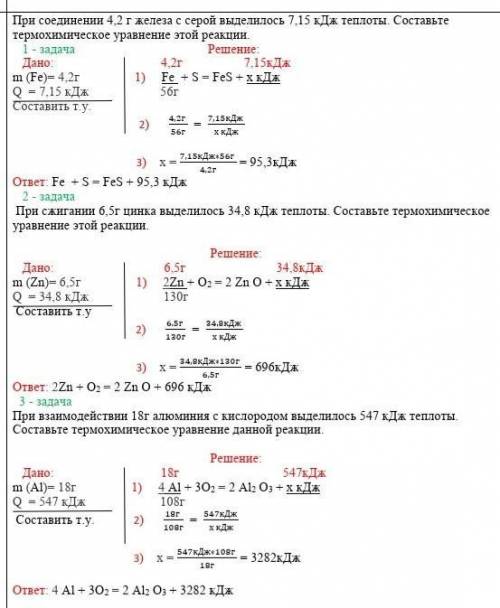 Можэте отправить как хотите хоть гпсашпсг
