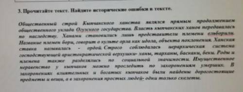 ребята нужно на фото все видно