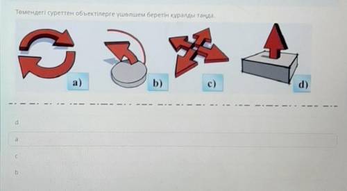 и подписку и еще лучший ответ очень нужен на сегодня