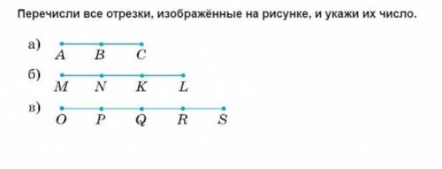 Я вас умоляю с математикой
