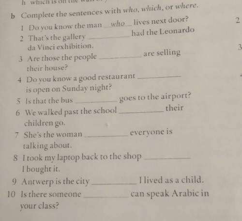 Complete the sentences with who, which, or where