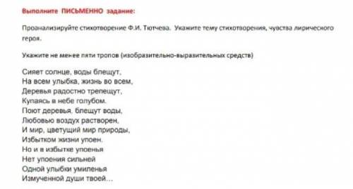 только нормальный ответ дайте) 