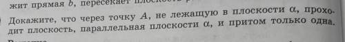 решите задачку и напишите дано,но только на математическом языке(знаки и символы)