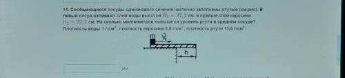 ПЛЕЗ ЕСЛИ КРАСАВЧИКИ И КРАСАВИЦЫ