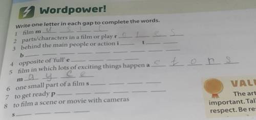 Write one letter in each gap to complete the words​