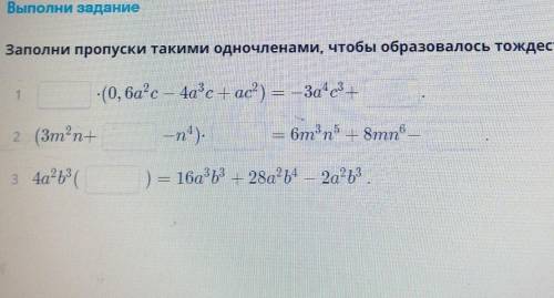 Решите буду очень благодарен