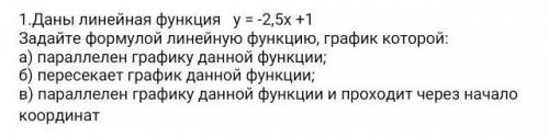 ЭТО СОР НЕ ПРОЛИСТЫВАЙТЕ УМОЛЯЮЮЮ