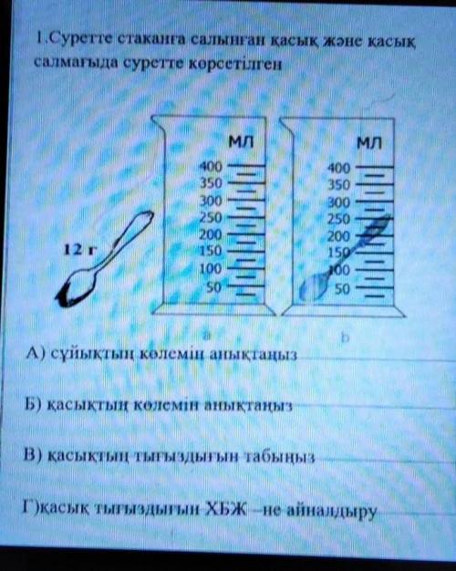 тому я дам пять звёздочек 