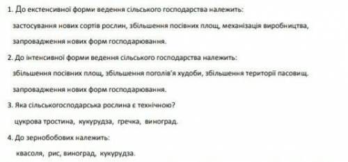 сделать..пишите бред- я забаню