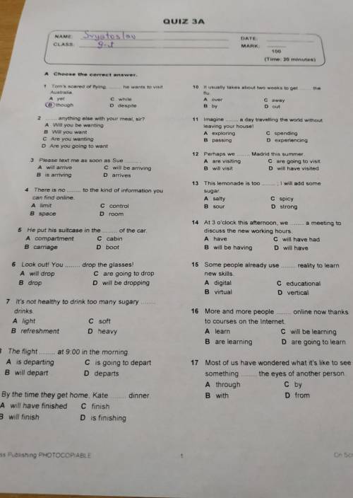 К.р choose the correct answer.