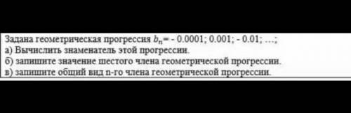 очень надопоставлю 5звезд