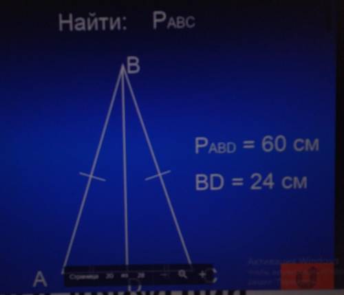 С дано, найти, решение и ответ 
