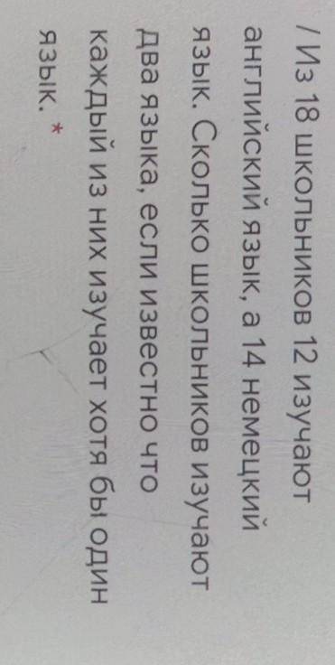 сирёзна пажеее пажеее пажее