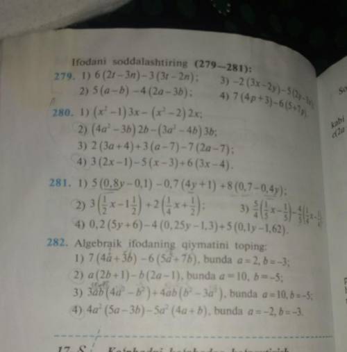279. 1) 6 (21-3n)-3(31-2n); 3) - 2 (3x-2y)-50- 2) 5(a-b) -4 (2-36): 4) 7(4p+3)-6(5+1).Ifodani soddal