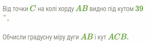 Можно полностью с разяснением