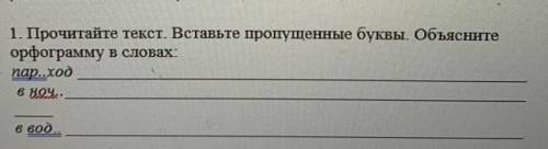 КТО ПЕРВЫЙ ОТВЕТИТ ПРАВИЛЬНО 