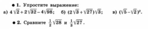 разобраться с этим очень и нужно((