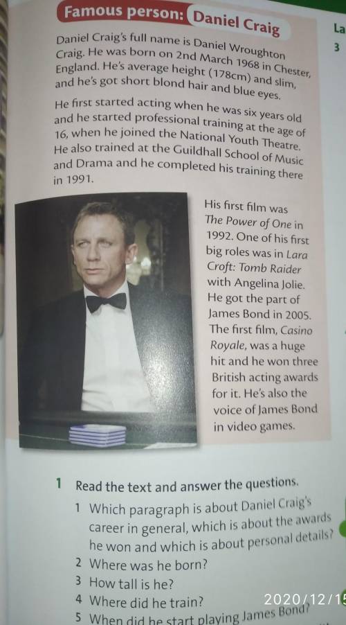 Read the text and answer the questions.