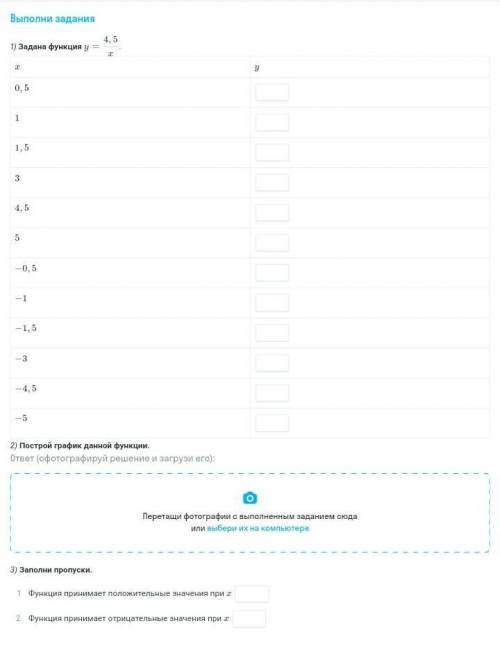 люди добрые и умные, тупому человеку только со вторым и с третьим