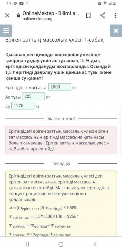 Если че я просто ответ отправил ставь лайк и 5 звезд
