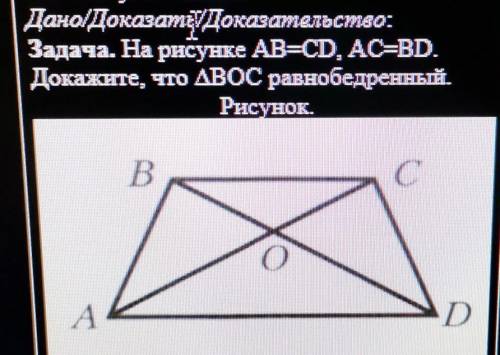 очень желательно в столбик