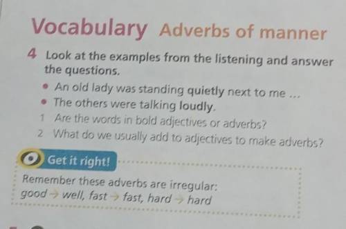 Look at the examples from the listening and answer the questions.ответте быстрее, 