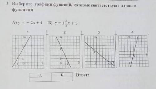 ради бога ради матери пока что ​