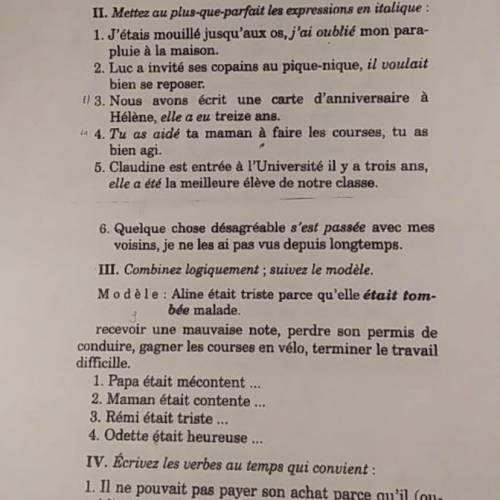 Это контрольная работа на Plus-que-parfait
