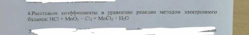 Расставить коэффициенты в реакции методом электронного 