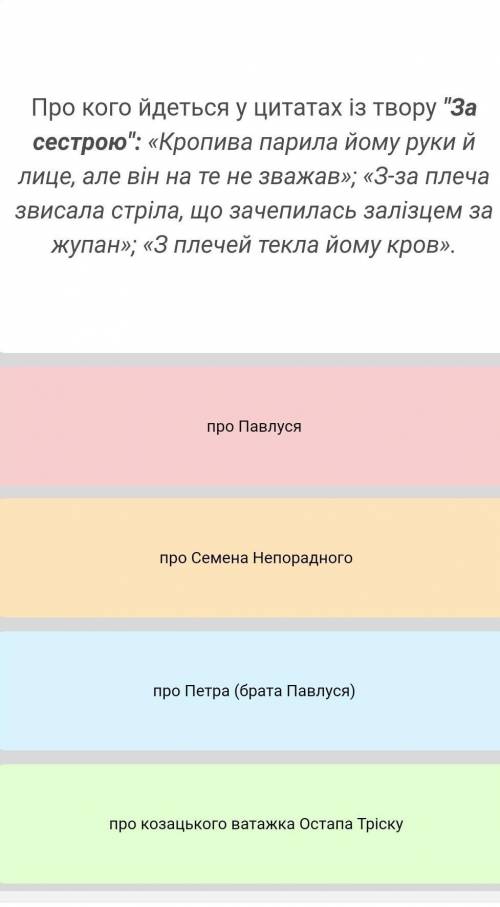 Помагите Только с обеснением