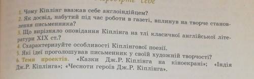 ть, благаю, я не понімаю 