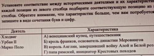 с заданием. Задание в скринеи