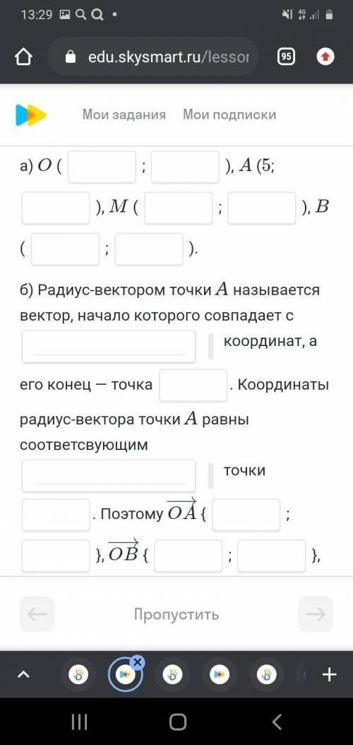 РЕБЯТА НУЖНА ВАША НУ ХОТЬ ЧТО ТО СДЕЛАЙТЕ ПОЖ
