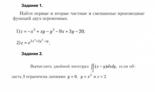 очень подробно расписать!​