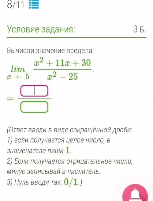 от этого зависит оценка в четверти