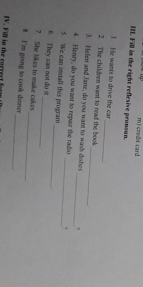 Fill in the right reflexive pronouns ​