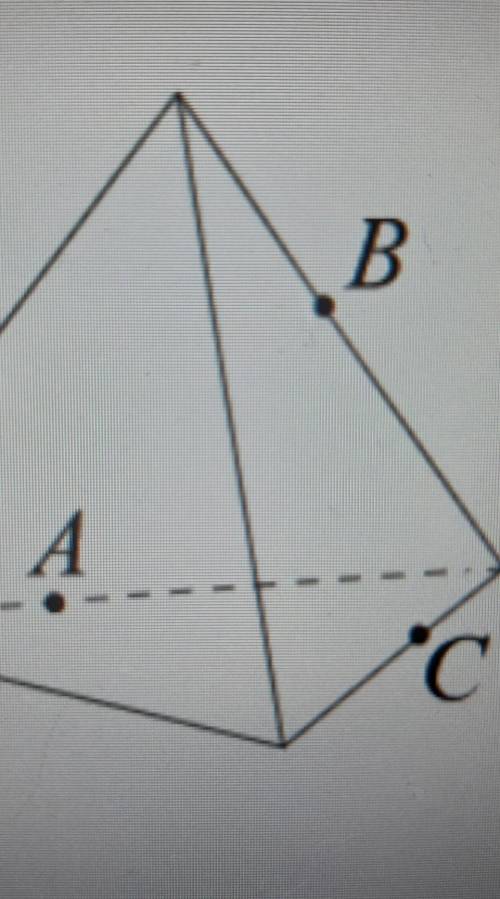 Как построить сечение тетраэдра через точки A, B и C.