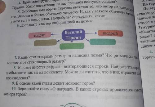 Сделайте хотя бы несколько из них 