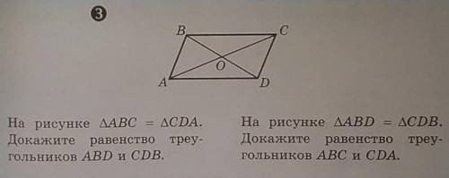За ответ ПОДПИШУСЬ и поставлю сердечки на все ваши ответы.